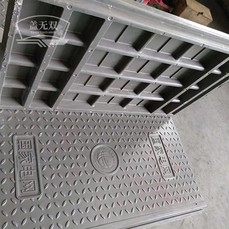 钢筋混凝土电缆沟盖板 厂家 750x450x50 防风沙防鼓起 盖无双