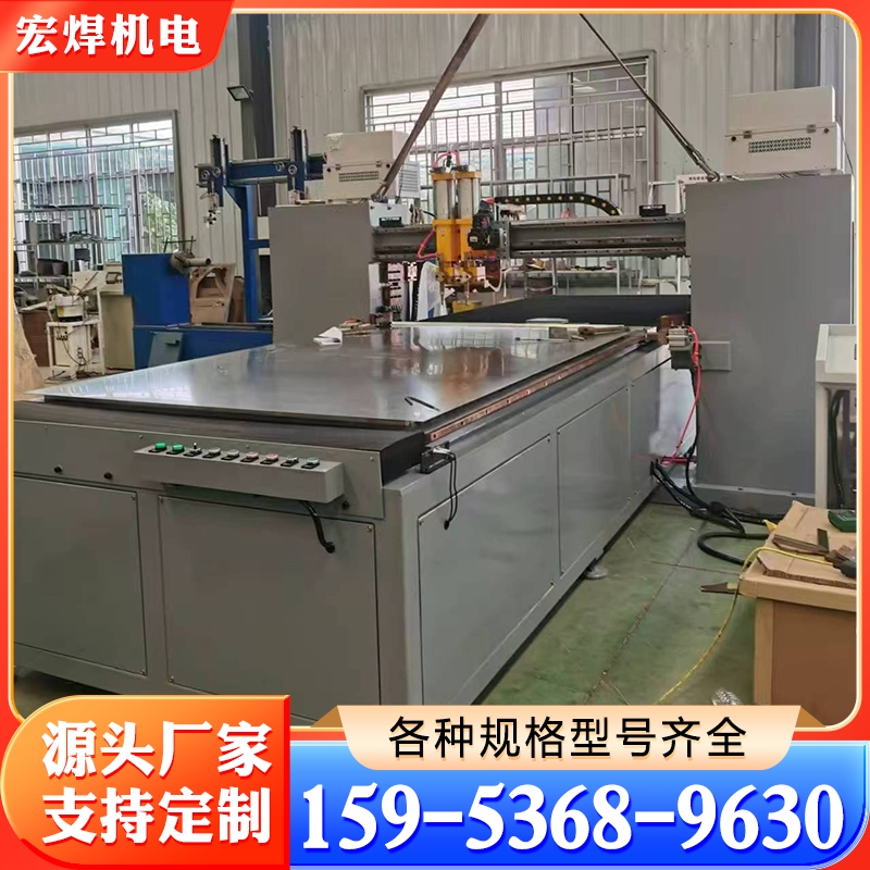 自动点焊机 各种规格型号齐全