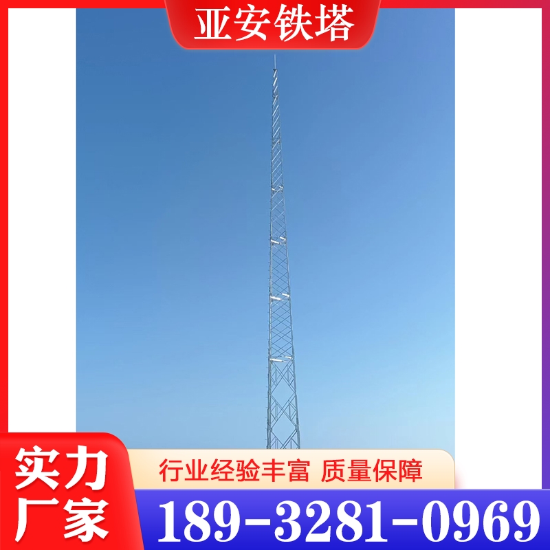 避雷塔 经验丰富 大量库存