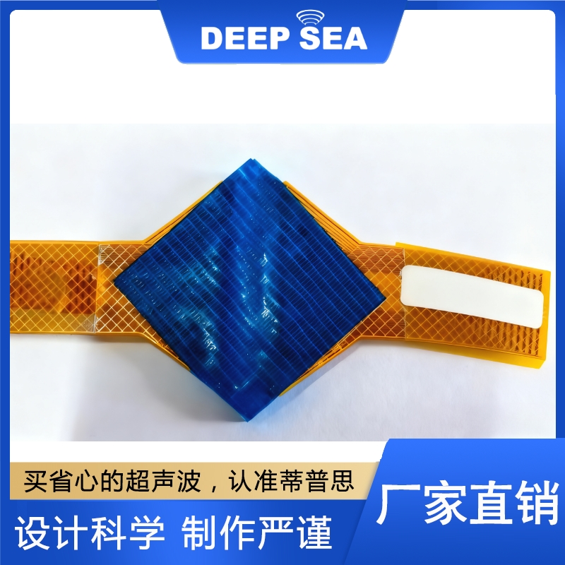 柔性超声贴片 性价比高 货源充足