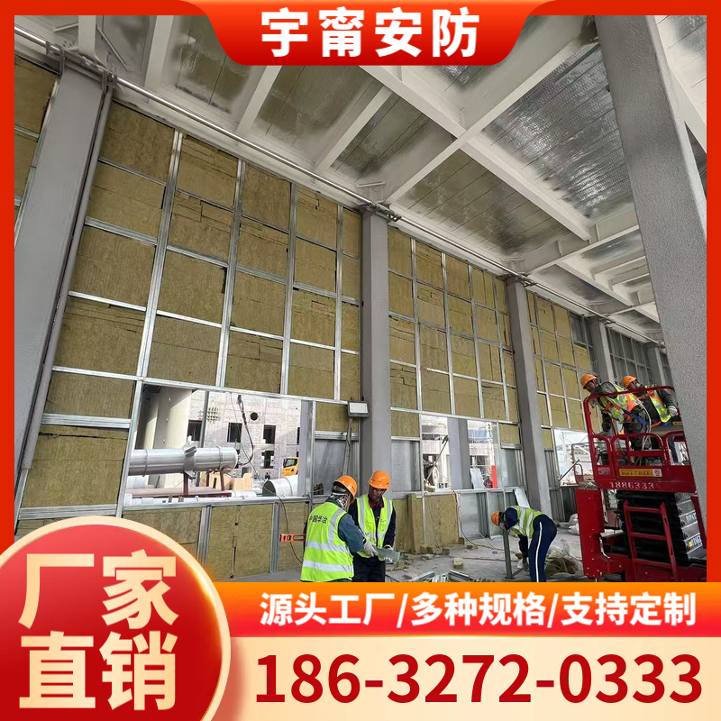 抗爆墙 防爆墙 泄爆墙 阻燃效果好 按需定制 宇甯
