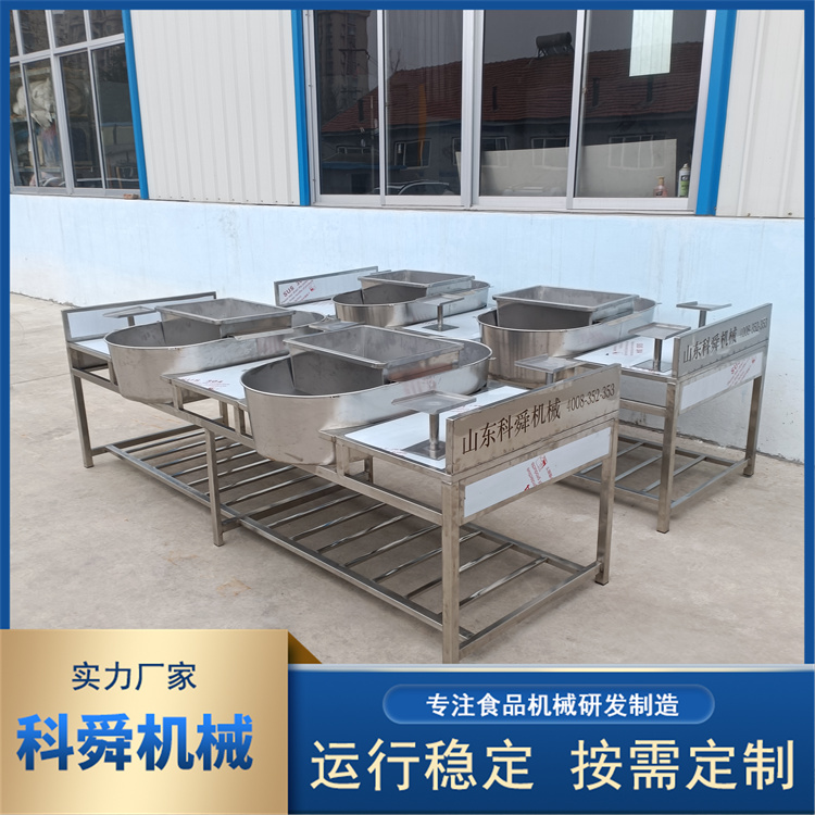 包粽台定制 厂家出售