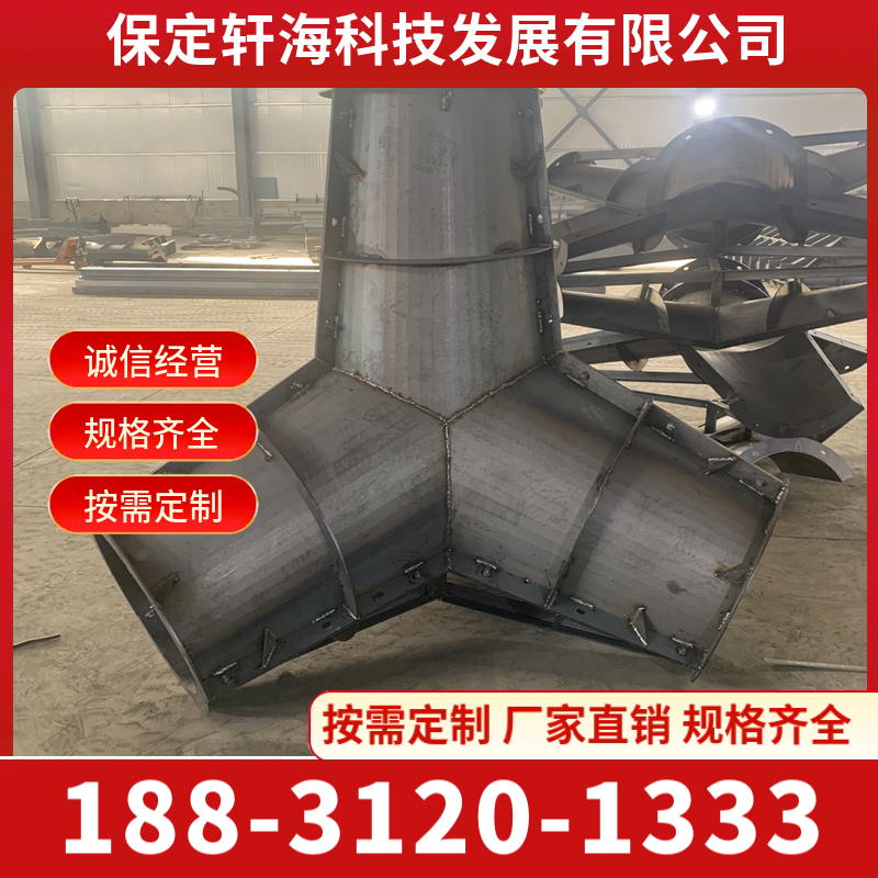 四角椎体防浪石模具 工字型模具 防浪石模具 四角空心模具 结实耐用