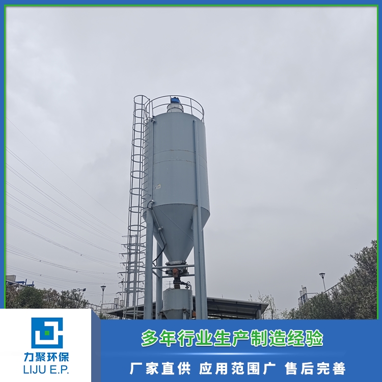 活性炭料仓 自动化卸料系统 降低损耗 力聚环保