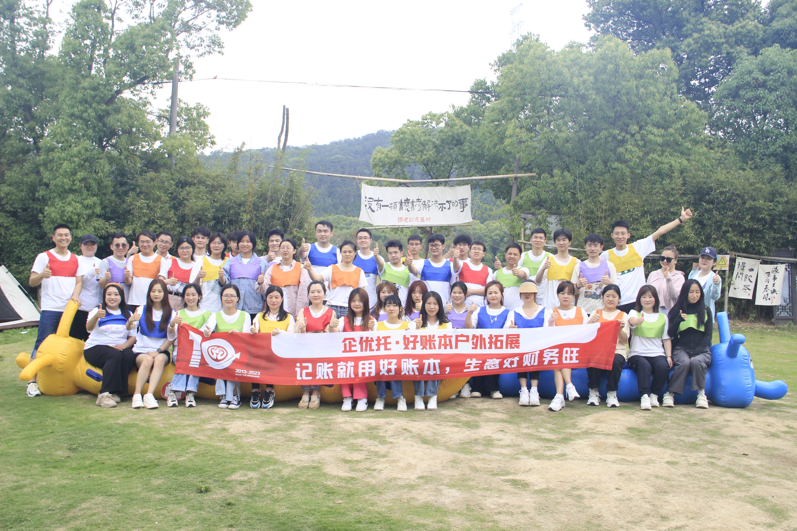 专业的张家港市财务公司排名前十