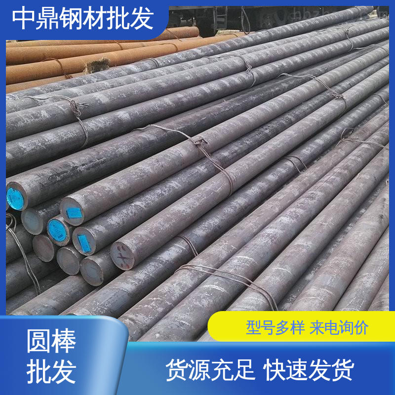 镀锌圆钢 各种规格型号齐全