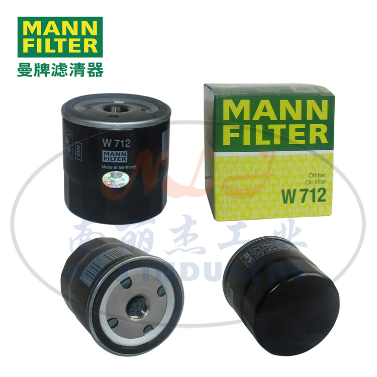 W712(产地：德国)机油滤芯MANN-FILTER(曼牌滤清器)