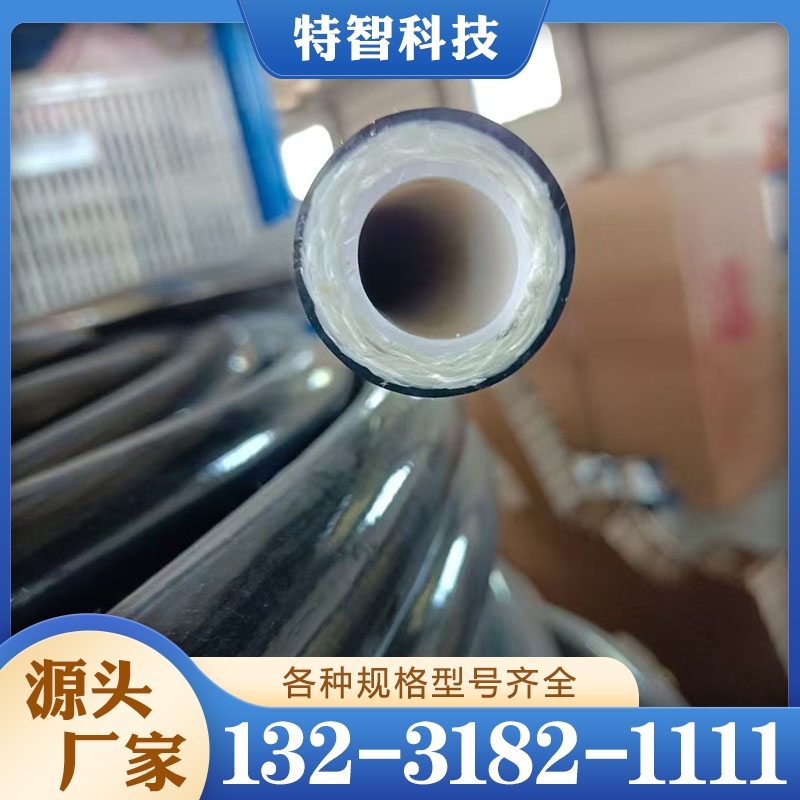 黄油管生产厂家 选择特智科技