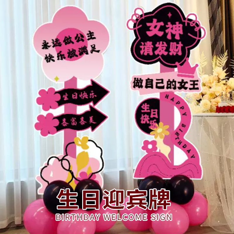 KT板 保质保量放心选择