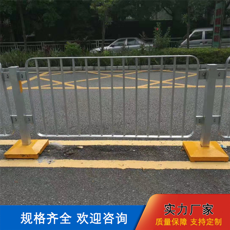 互通 2016B款路中护栏 铸铁底座加重 防横穿 道路隔离栏