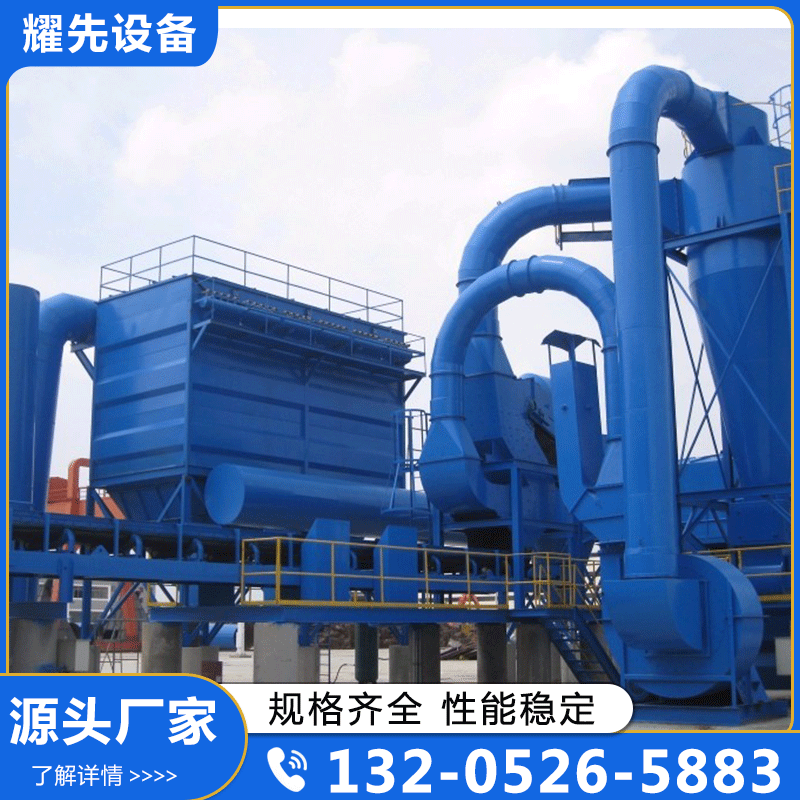 焚烧炉厂家确保产品质量