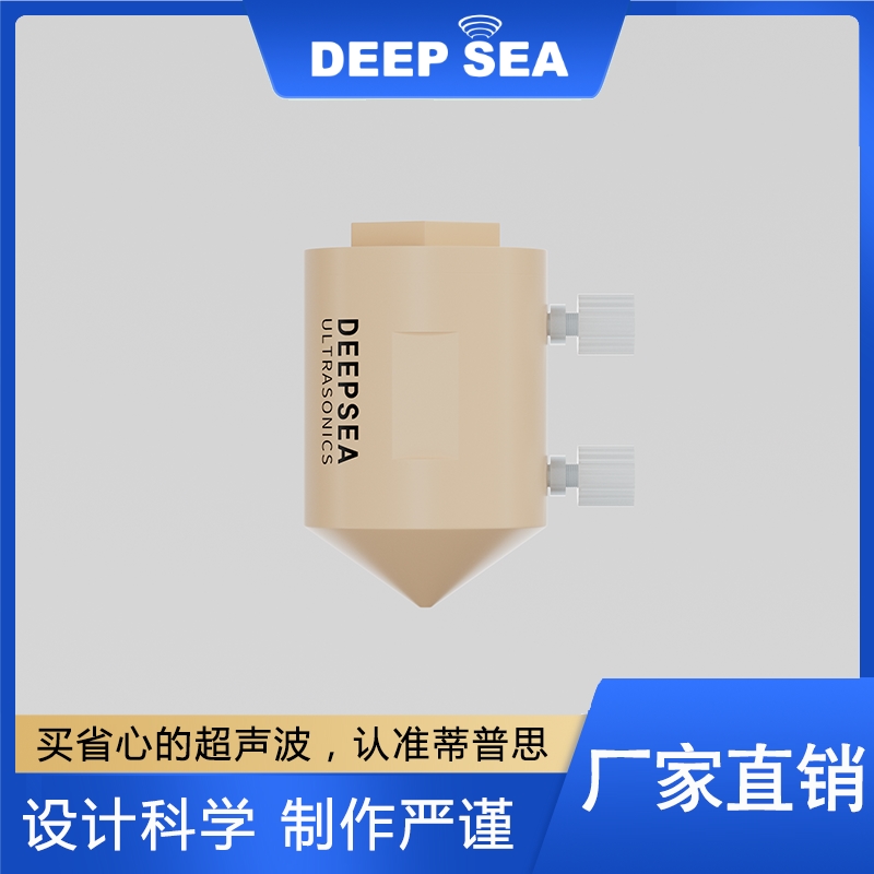兆声波喷头  质量保障 价格公道