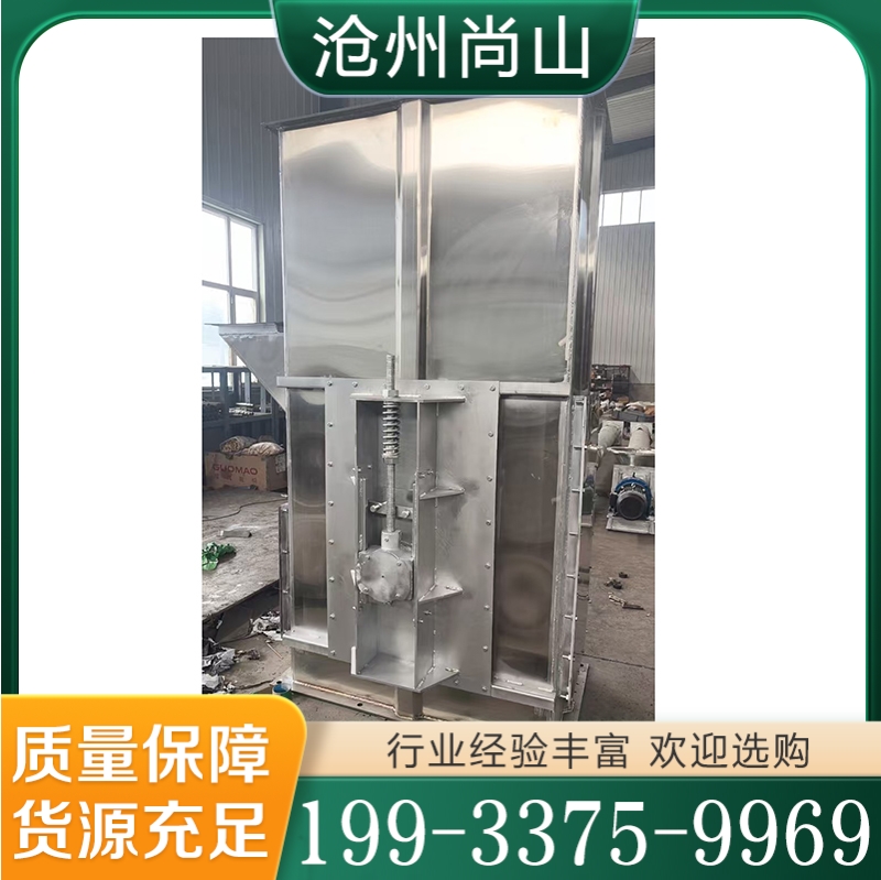 质量保障 斗式提升机  价格公道