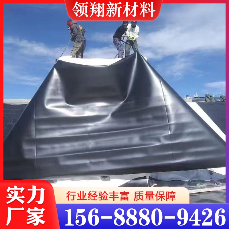 储油罐底部防渗施工HDPE土工膜生产厂家 耐酸碱抗紫外线照射