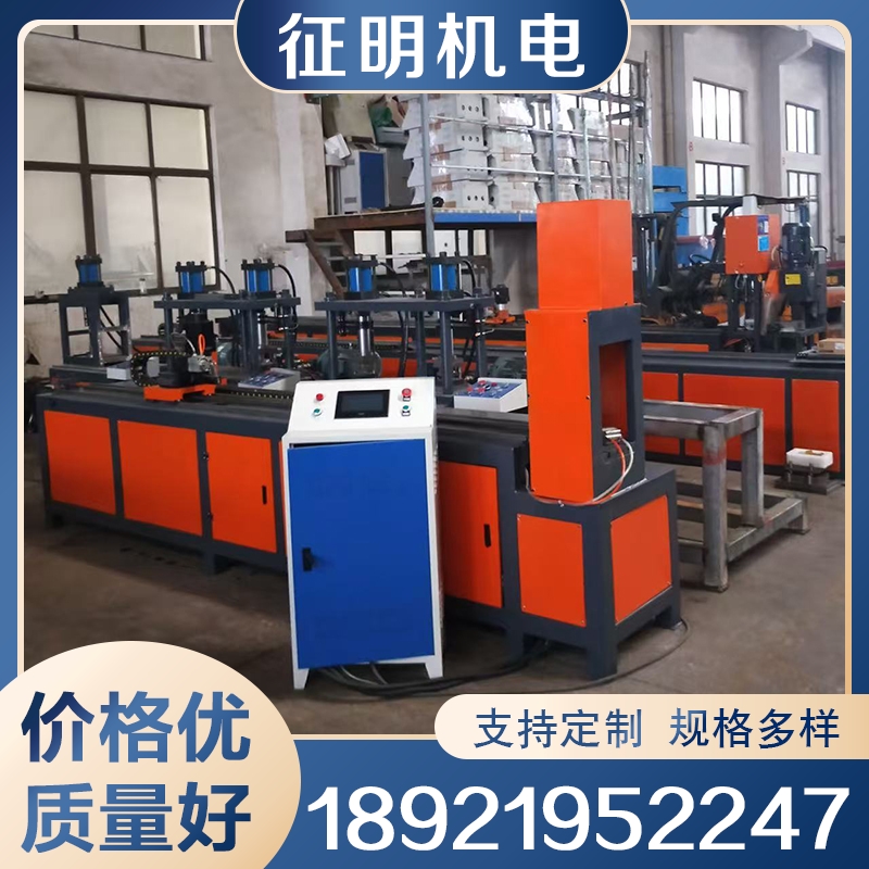 冲孔机 行业经验丰富 质量保障