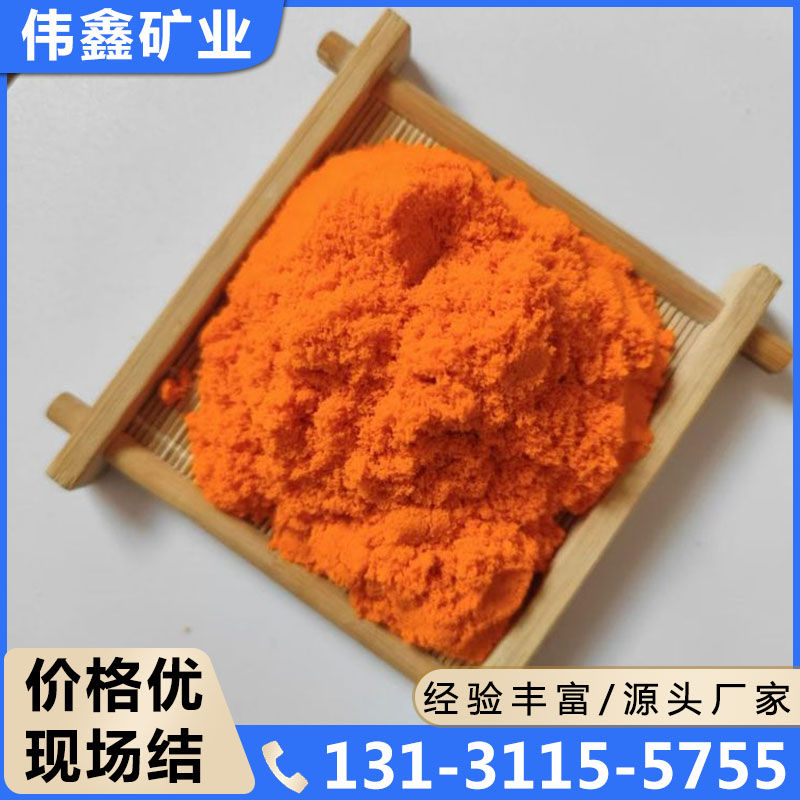 太空沙库存丰富，量大从优
