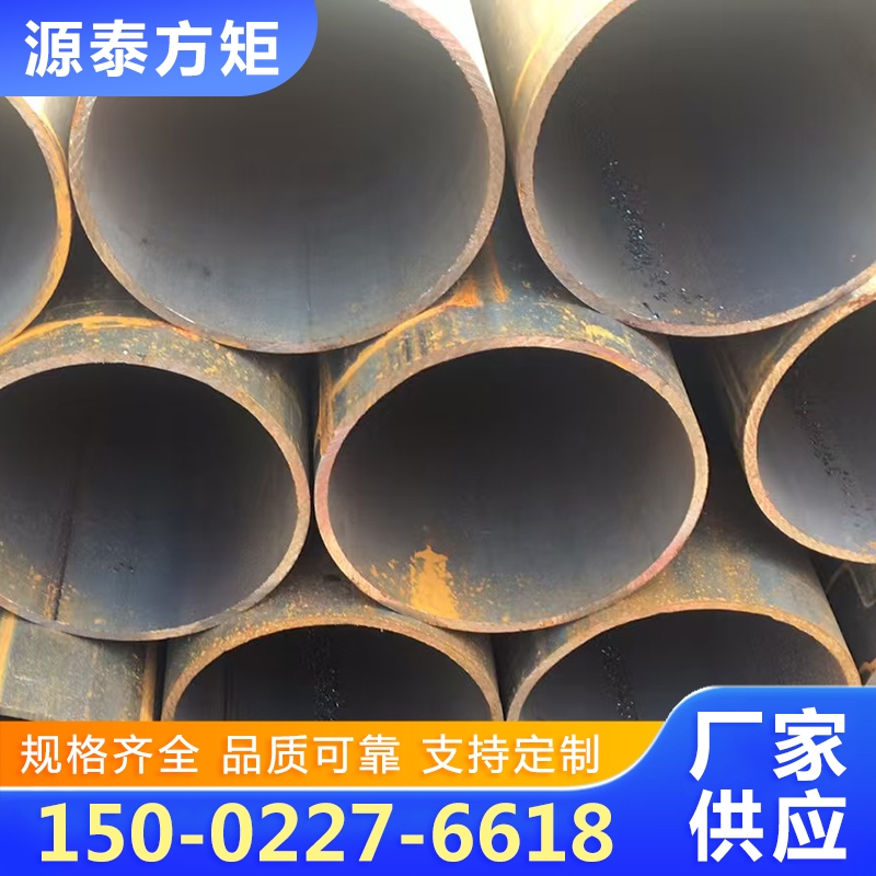 钢管  无缝钢管-【实地认证厂家】无中间商
