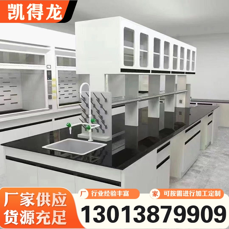 全钢试验台 选凯得龙实力保障