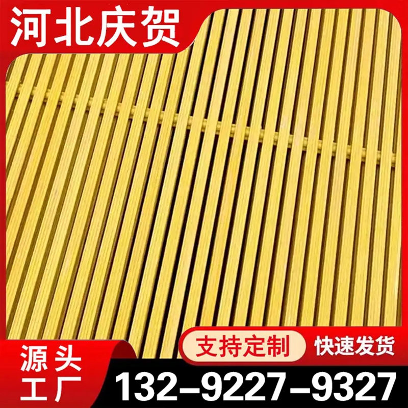 玻璃钢拉挤格栅 诚信商家选择 品质无忧