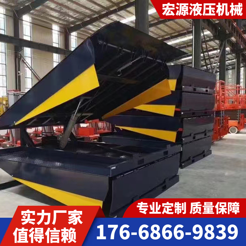 固定登车桥 厂家按需定制 便捷性好
