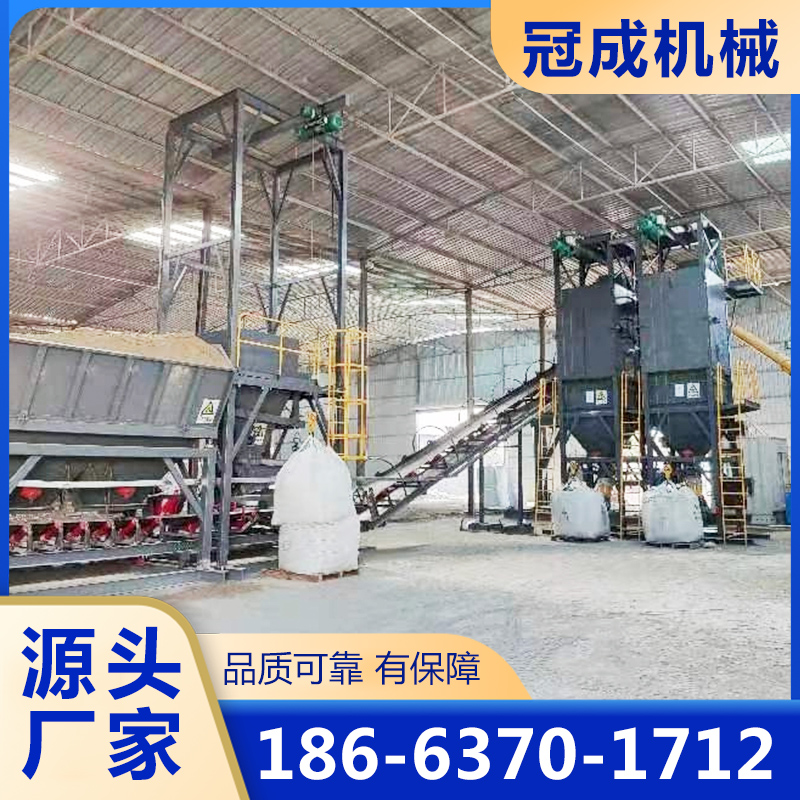 uhpc搅拌站厂家质量保证,价格优惠,欢迎来电咨询