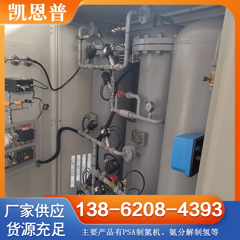 PSA制氮机 严格执行生产标准