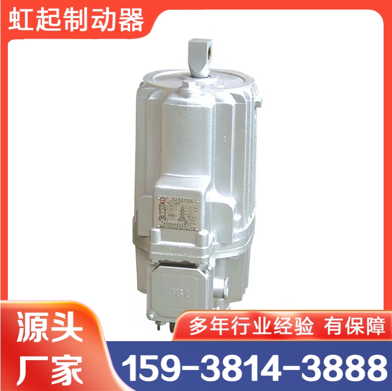 推动器 行业经验丰富 质量保障
