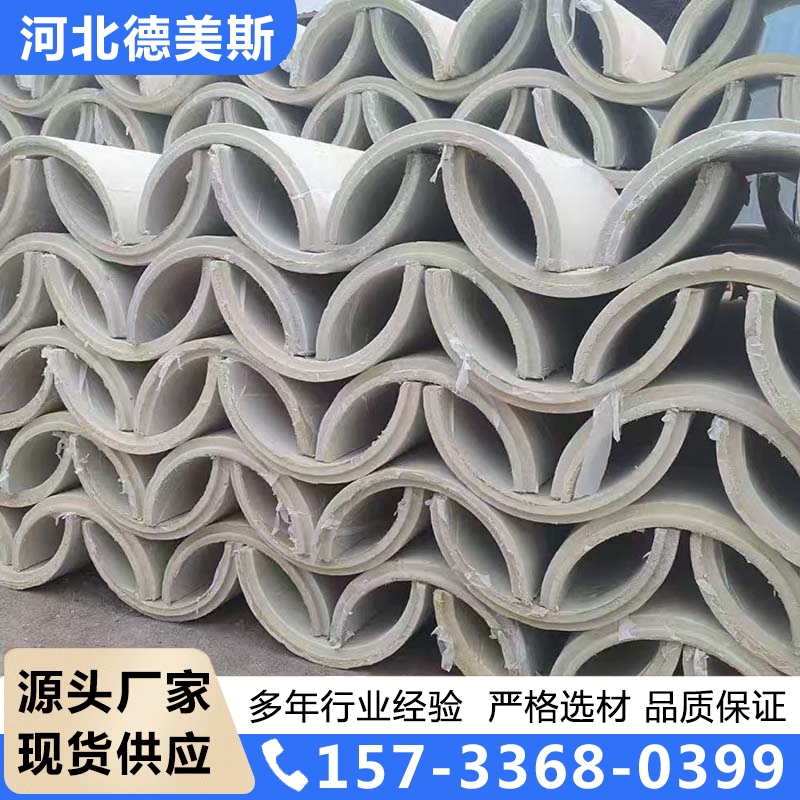 聚氨酯管壳厂家供应，品质保障