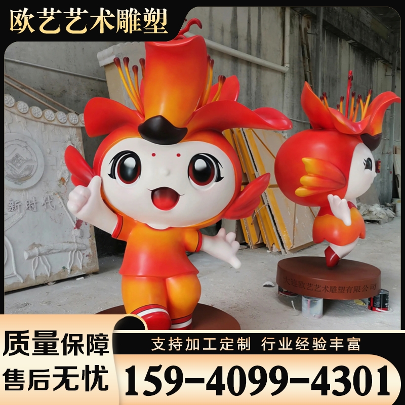 玻璃钢雕塑 厂家供应 质量保障