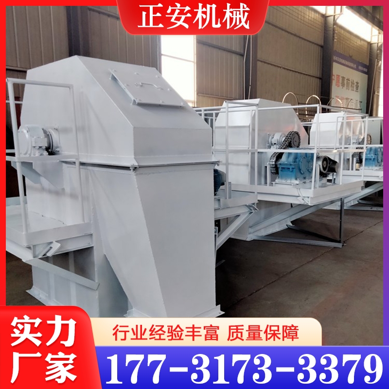 斗式提升机 现货供应货源充足