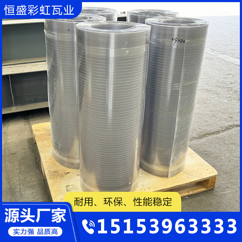 FRP采光瓦厂家品质可靠 诚信经营
