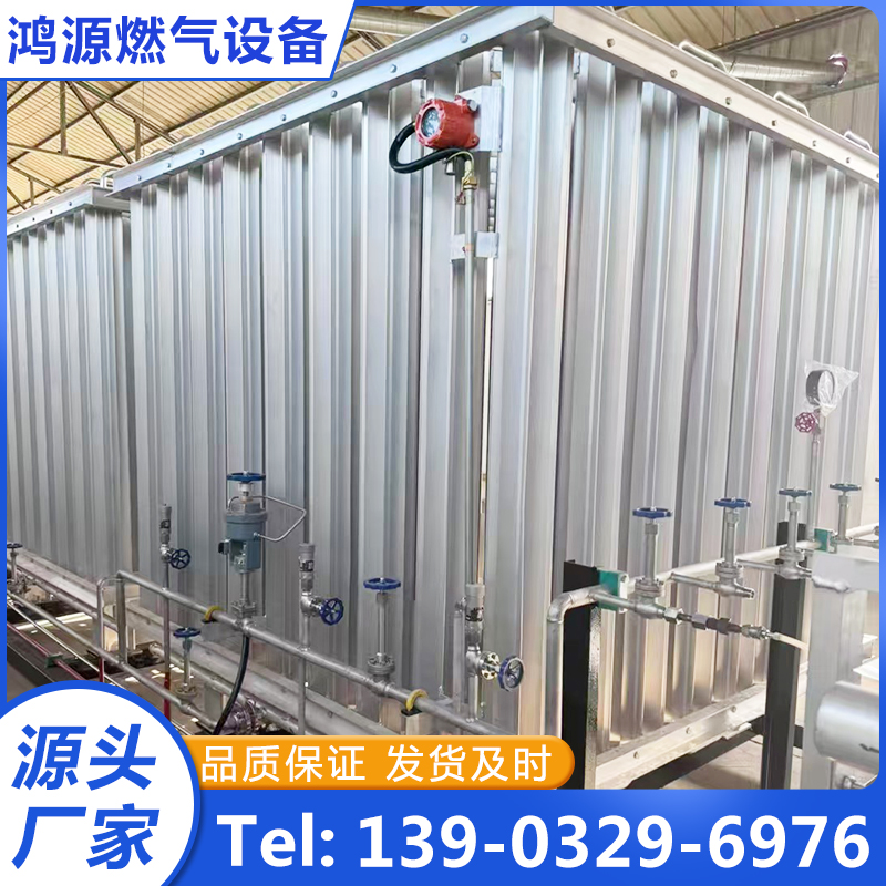 调压箱库存丰富，量大从优