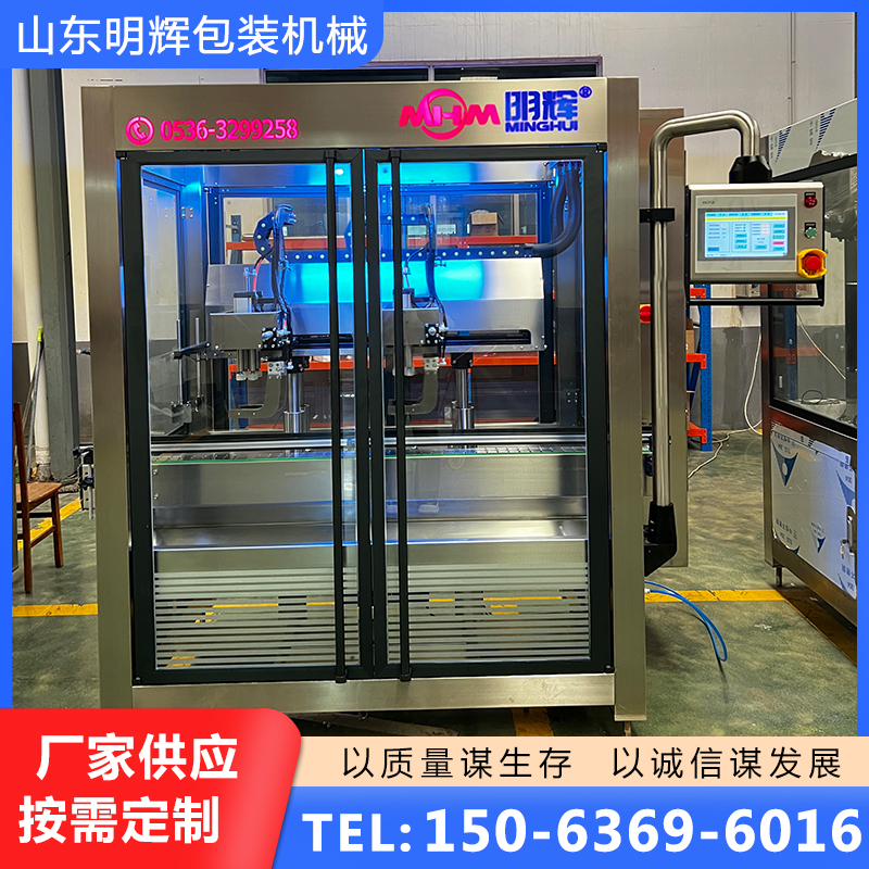 液体灌装机厂家货源，质量保障