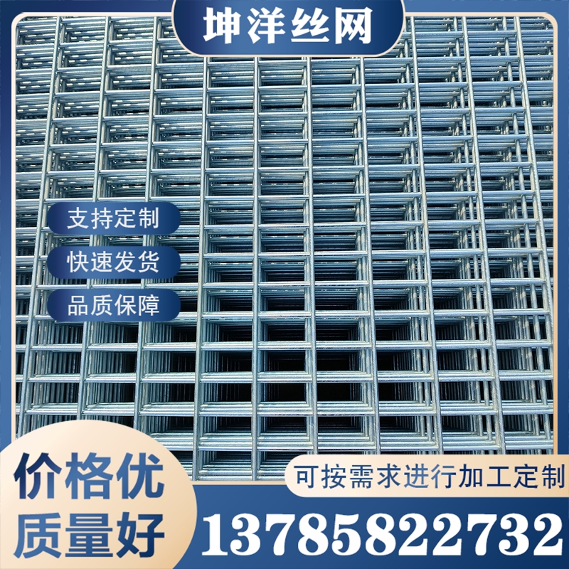 网片 行业经验丰富 规格齐全