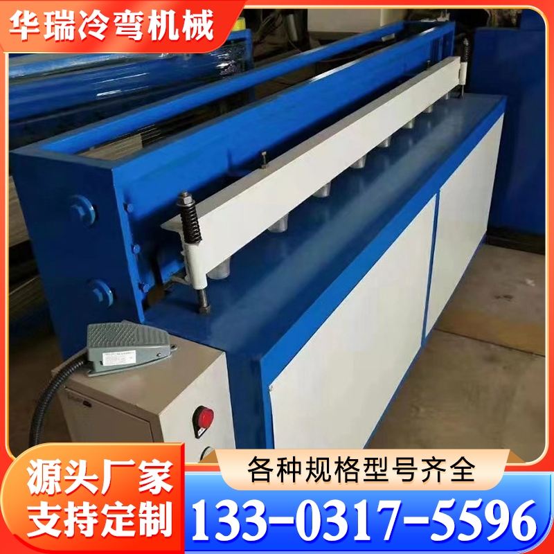 电动剪板机 各种规格型号齐全