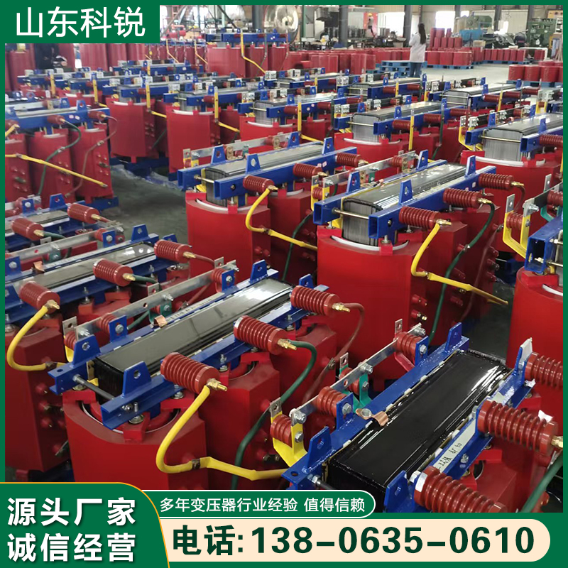 干式变压器品质可靠 诚信经营