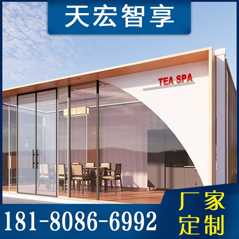 经验丰富 民宿 大量库存