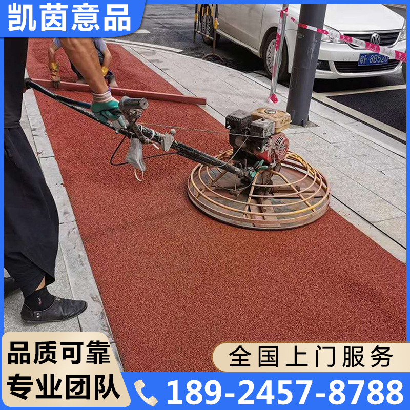 透水路面厂家货源，质量保障