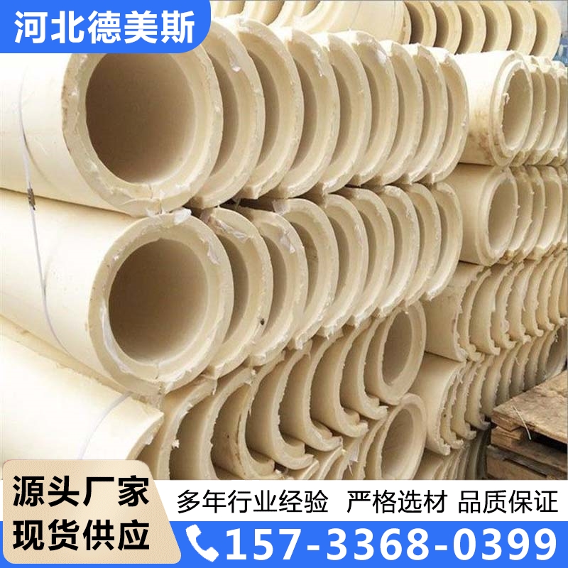 聚氨酯管壳【实地认证厂家】无中间商