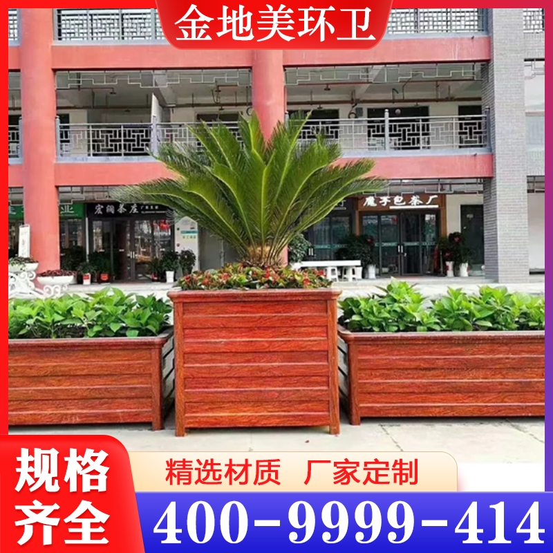 组合花箱 欢迎询价 量大优惠