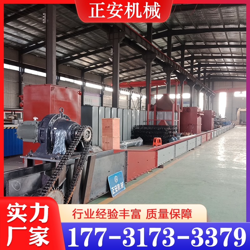 埋刮板输送机 支持定制 规格齐全