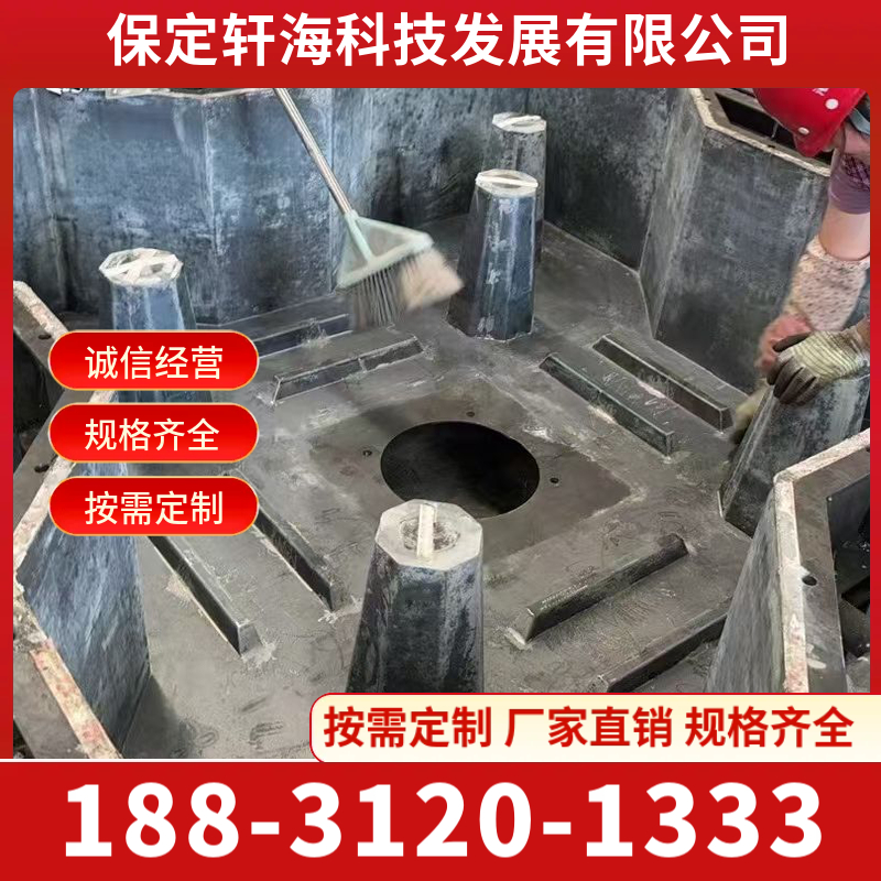 防浪块 四角椎体模具 扭工字块模具 消波块模具 钩连块体模具 定制加工