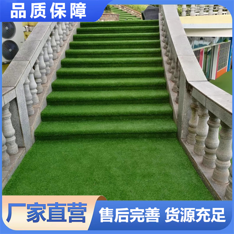 景观绿化草坪专用 仿真度高四季常绿 人造草皮庭院装饰 多种规格可选
