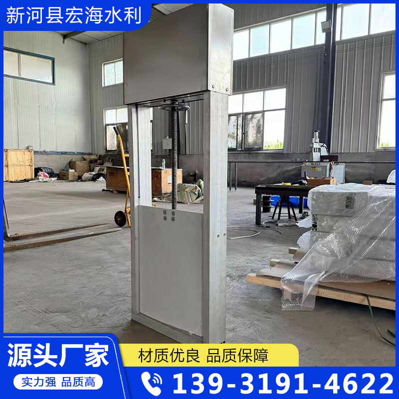 铝合金闸门品质可靠 诚信经营