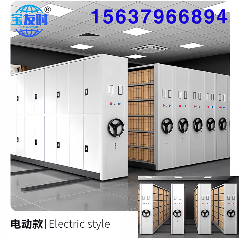 密集架 精品推荐 大量批发