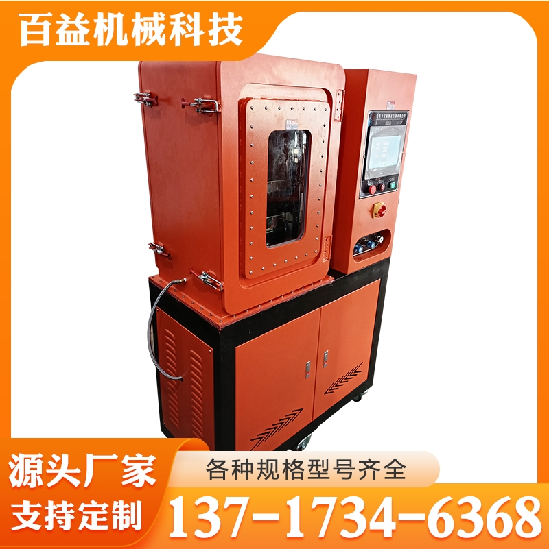 平板硫化机 严格执行生产标准