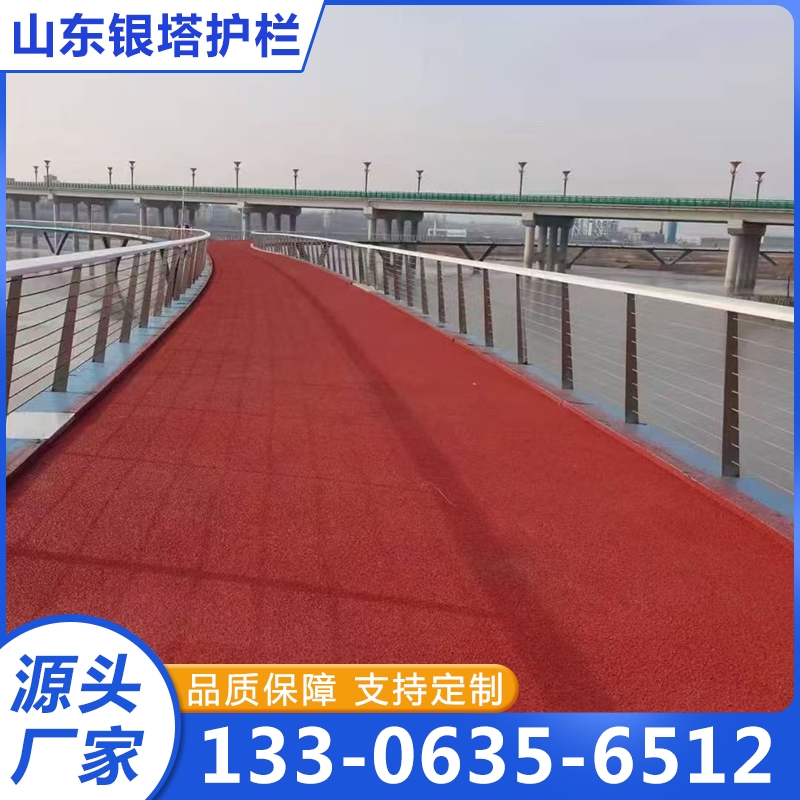 桥梁护栏河道护栏厂家质量保证,价格优惠,欢迎来电咨询