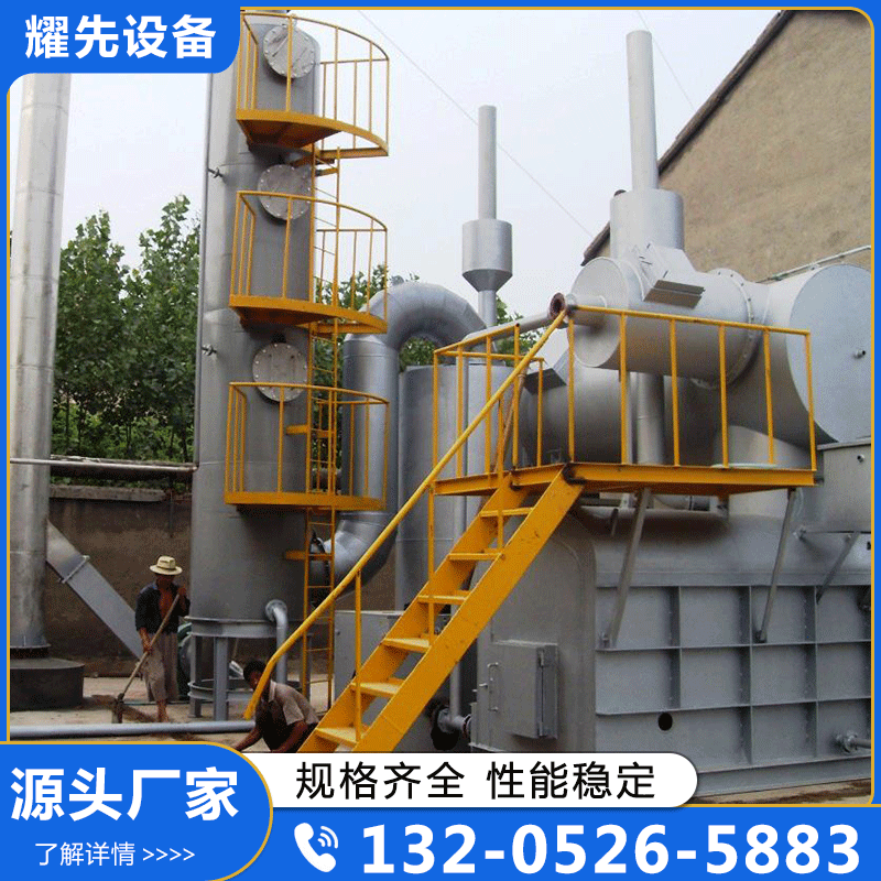 垃圾焚烧炉厂家确保产品质量