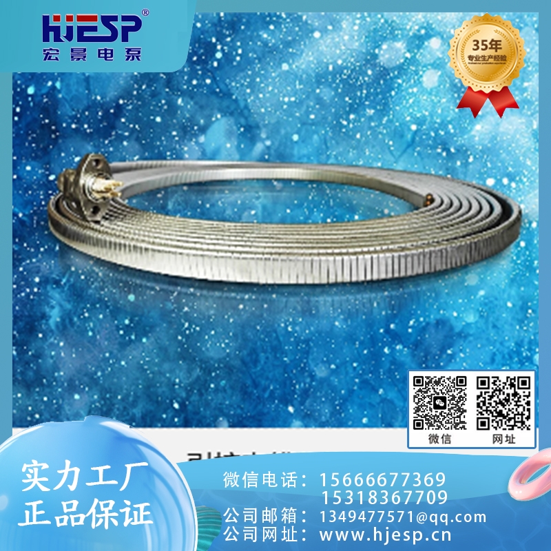 潜油电泵  价格实惠 质量保障