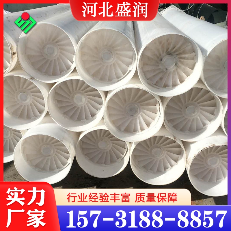 除雾器  经验丰富 大量库存